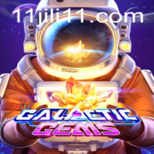 Explore GalacticGems: A Comprehensive Guide